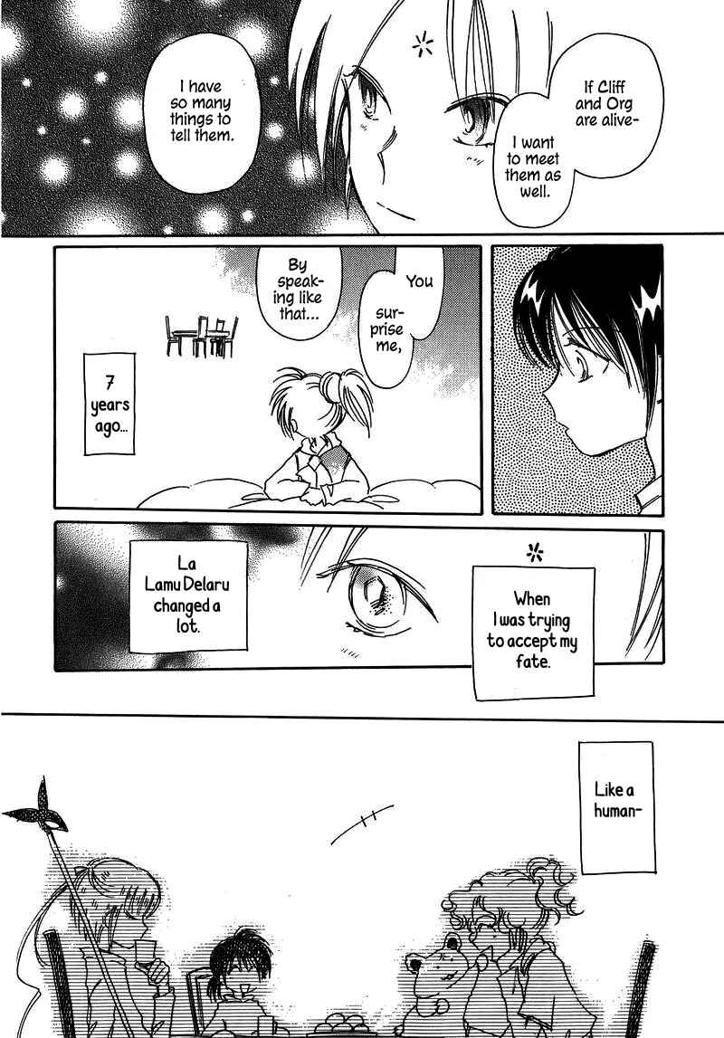 Page 18 Chapter 23 Chikita Gugu