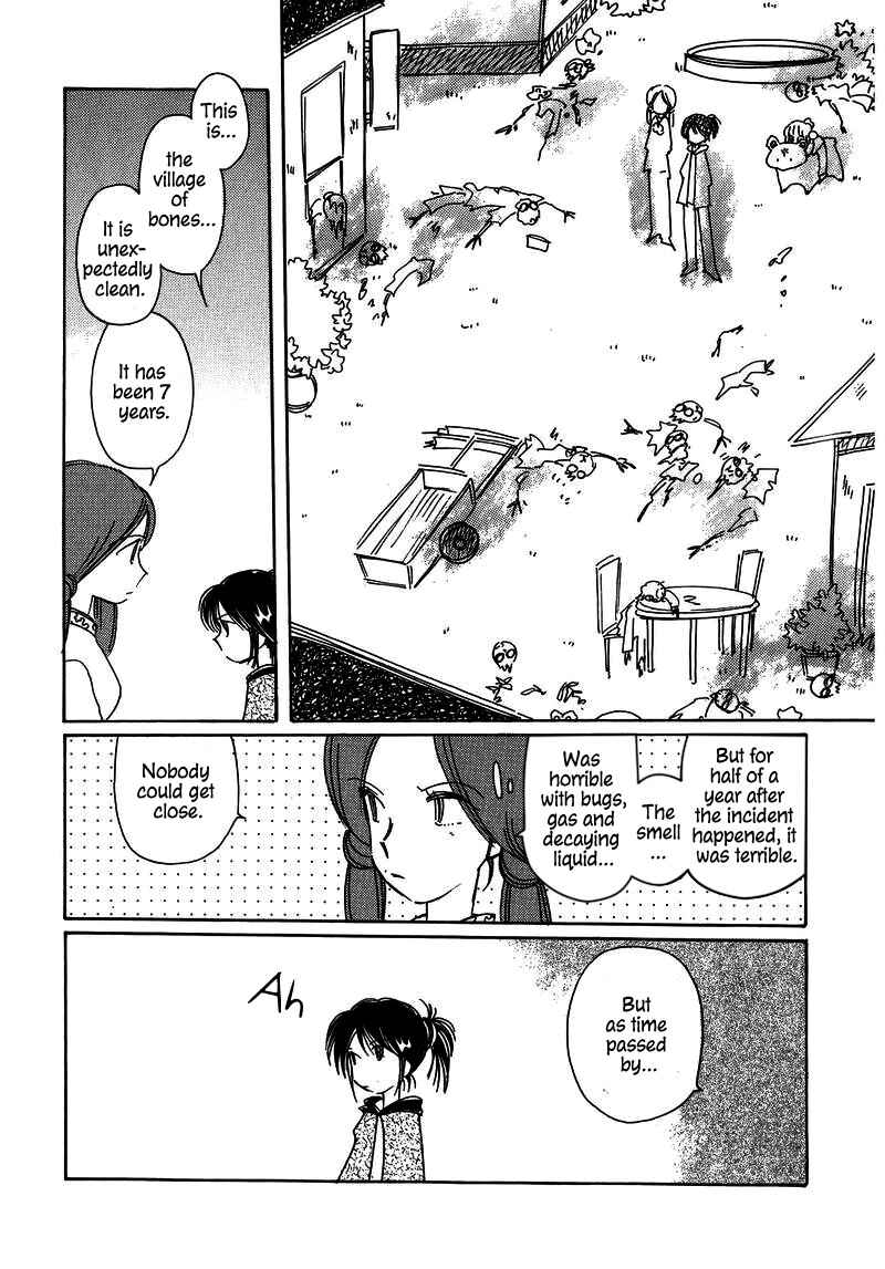 Page 22 Chapter 23 Chikita Gugu