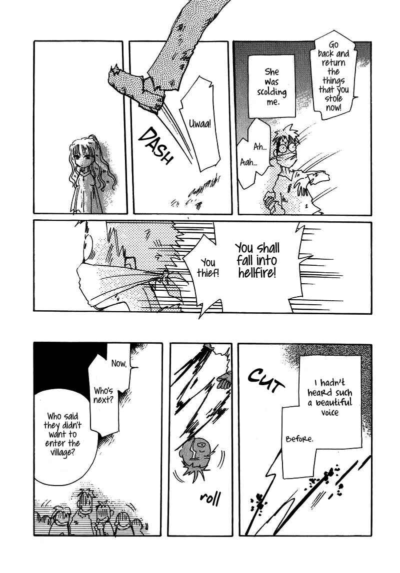 Page 33 Chapter 23 Chikita Gugu