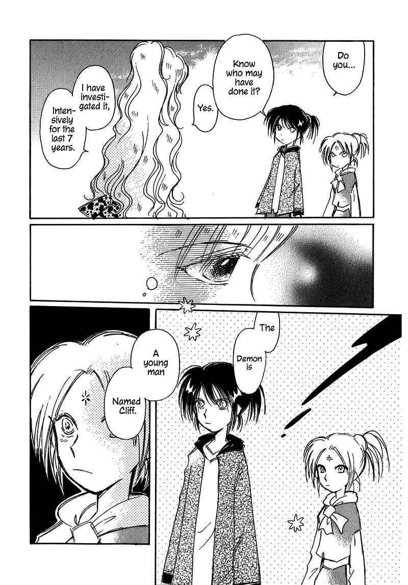 Page 42 Chapter 23 Chikita Gugu