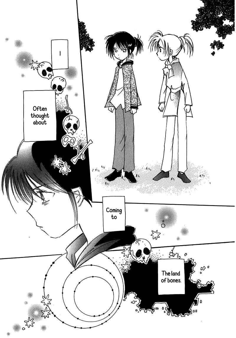 Page 43 Chapter 23 Chikita Gugu