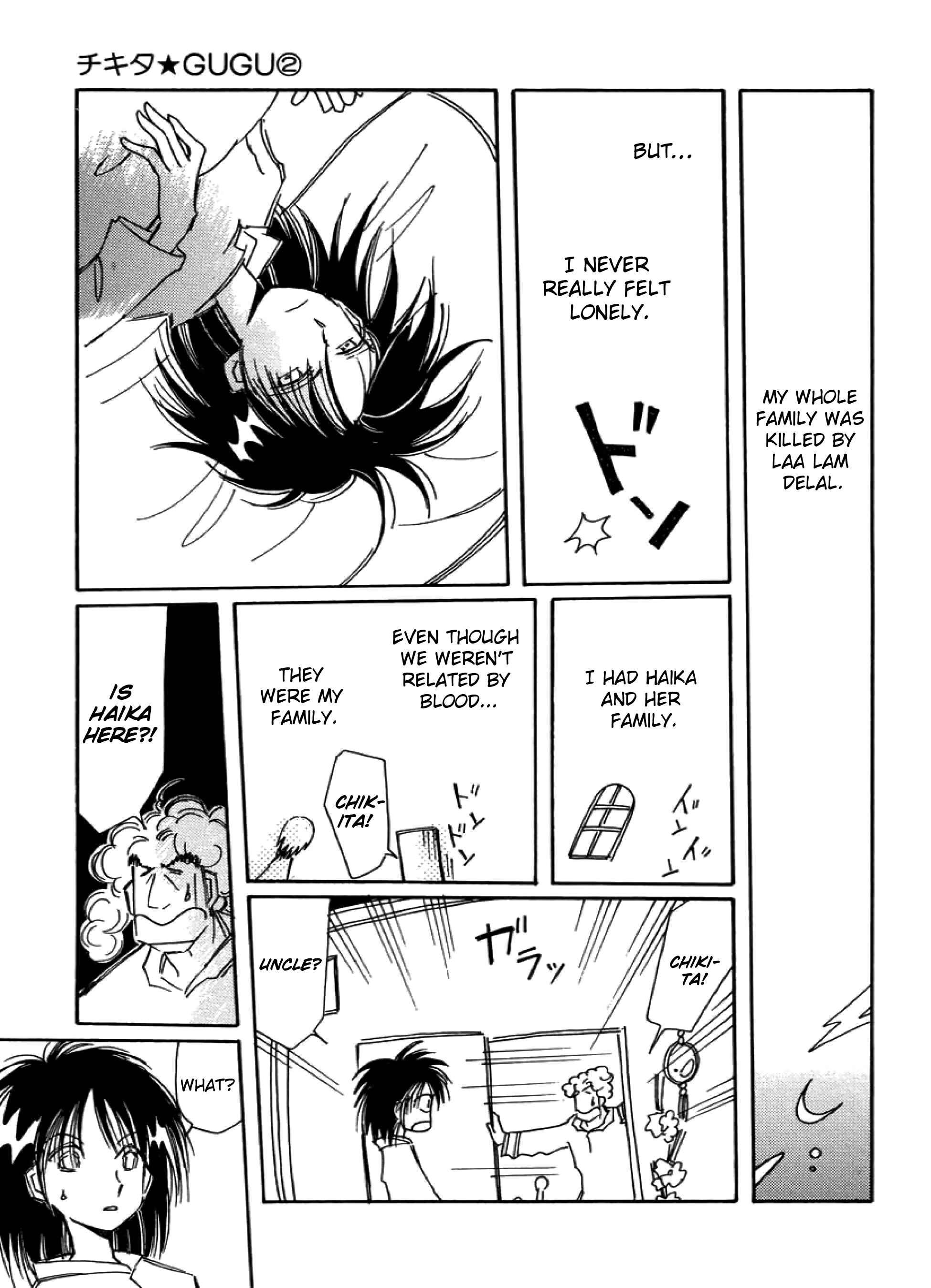Page 1 Chapter 14 Chikita Gugu