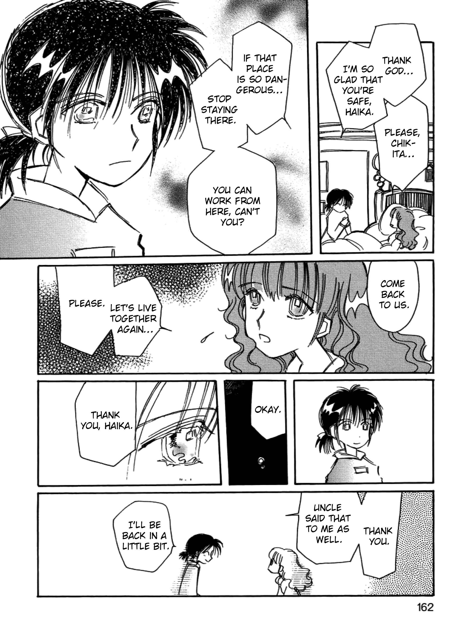 Page 10 Chapter 14 Chikita Gugu