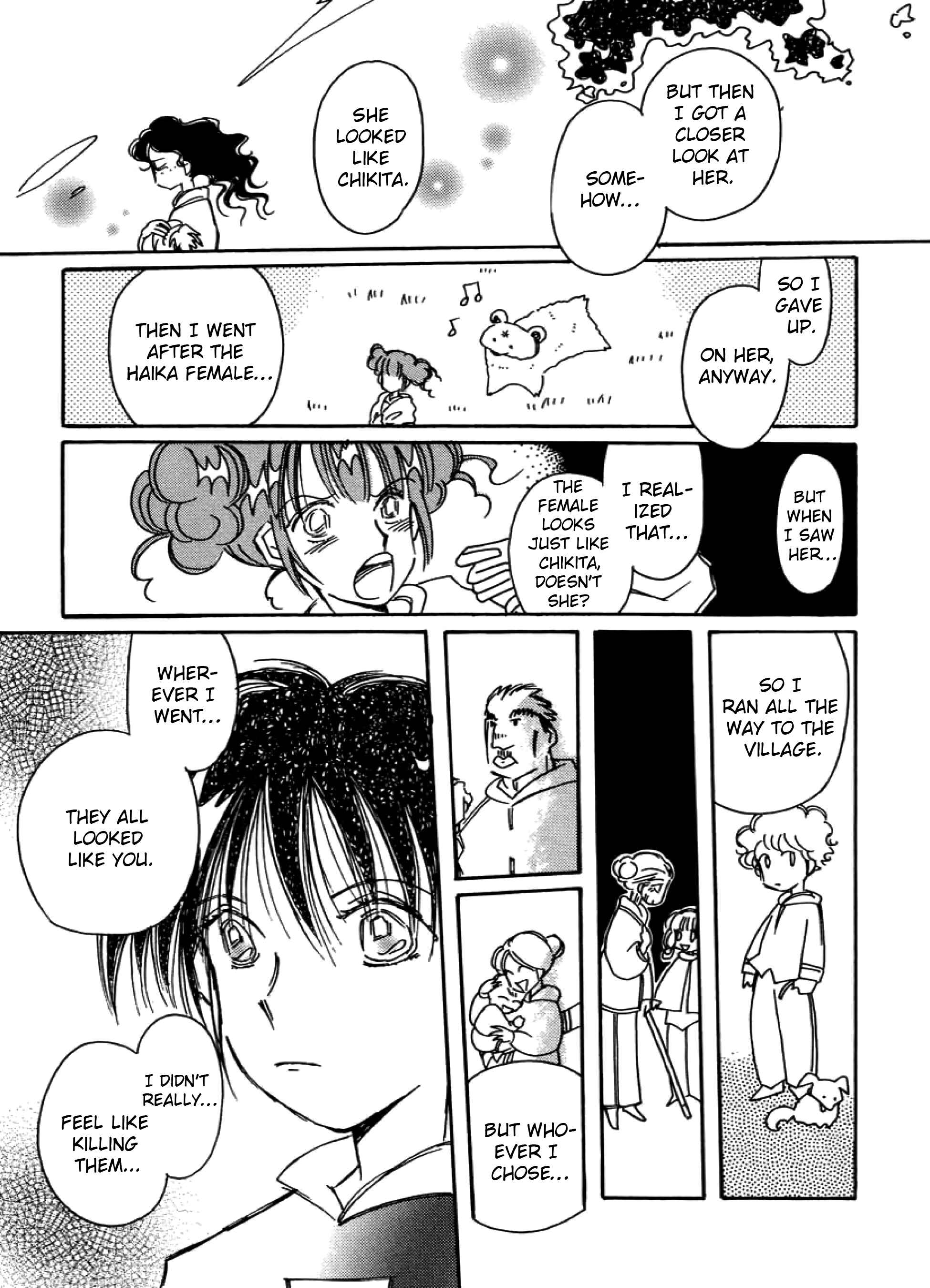 Page 15 Chapter 14 Chikita Gugu