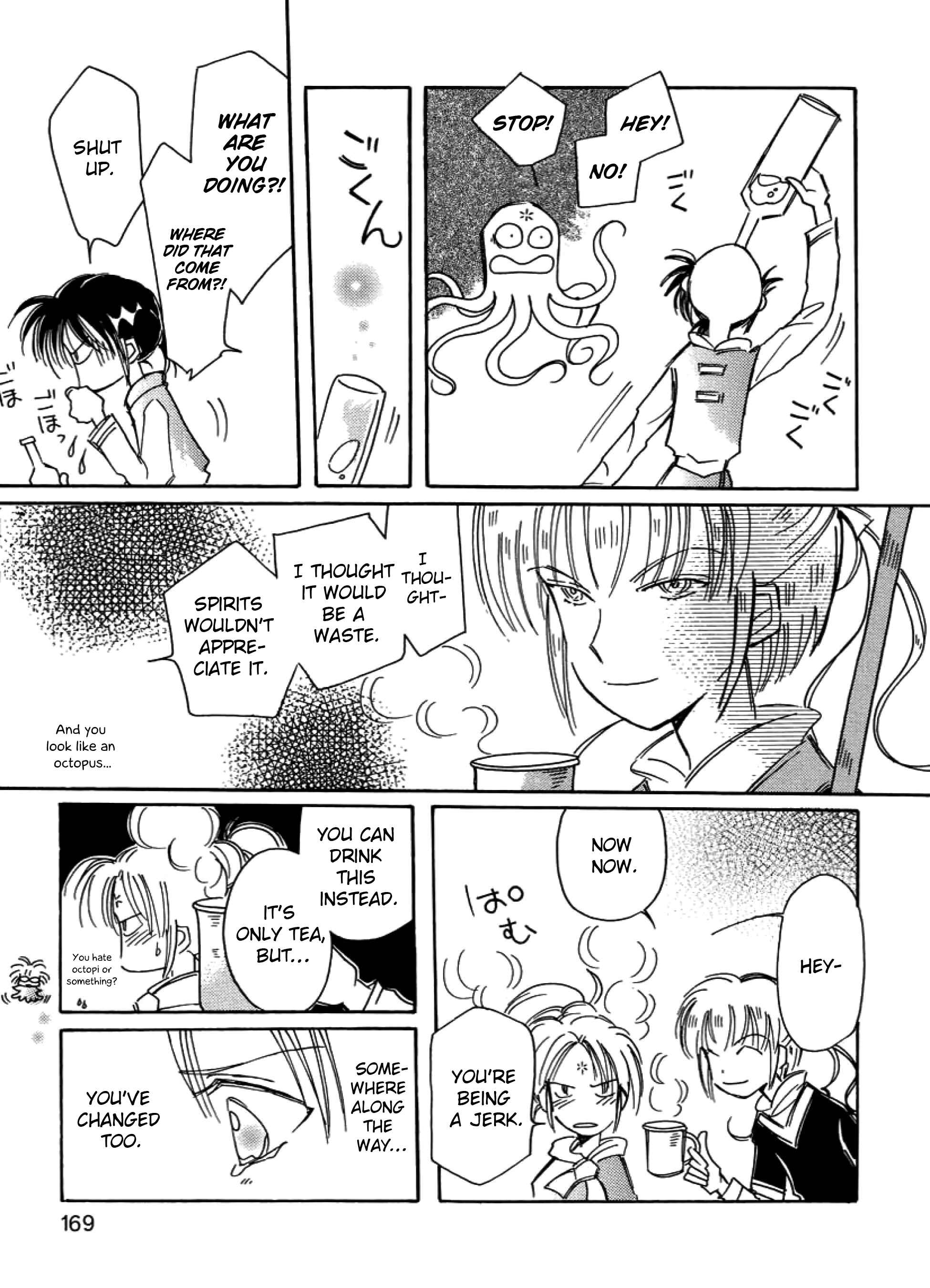Page 17 Chapter 14 Chikita Gugu