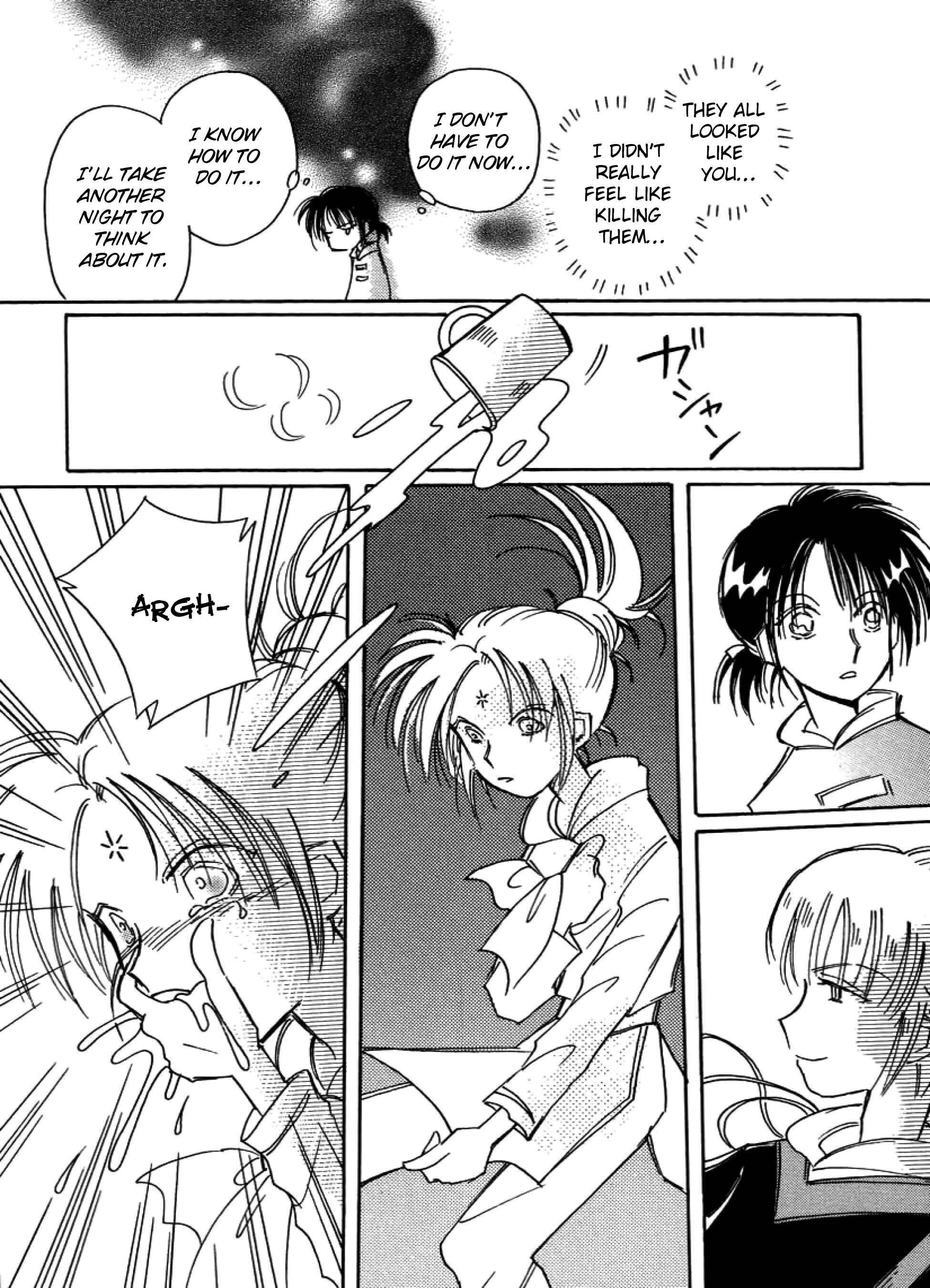Page 18 Chapter 14 Chikita Gugu