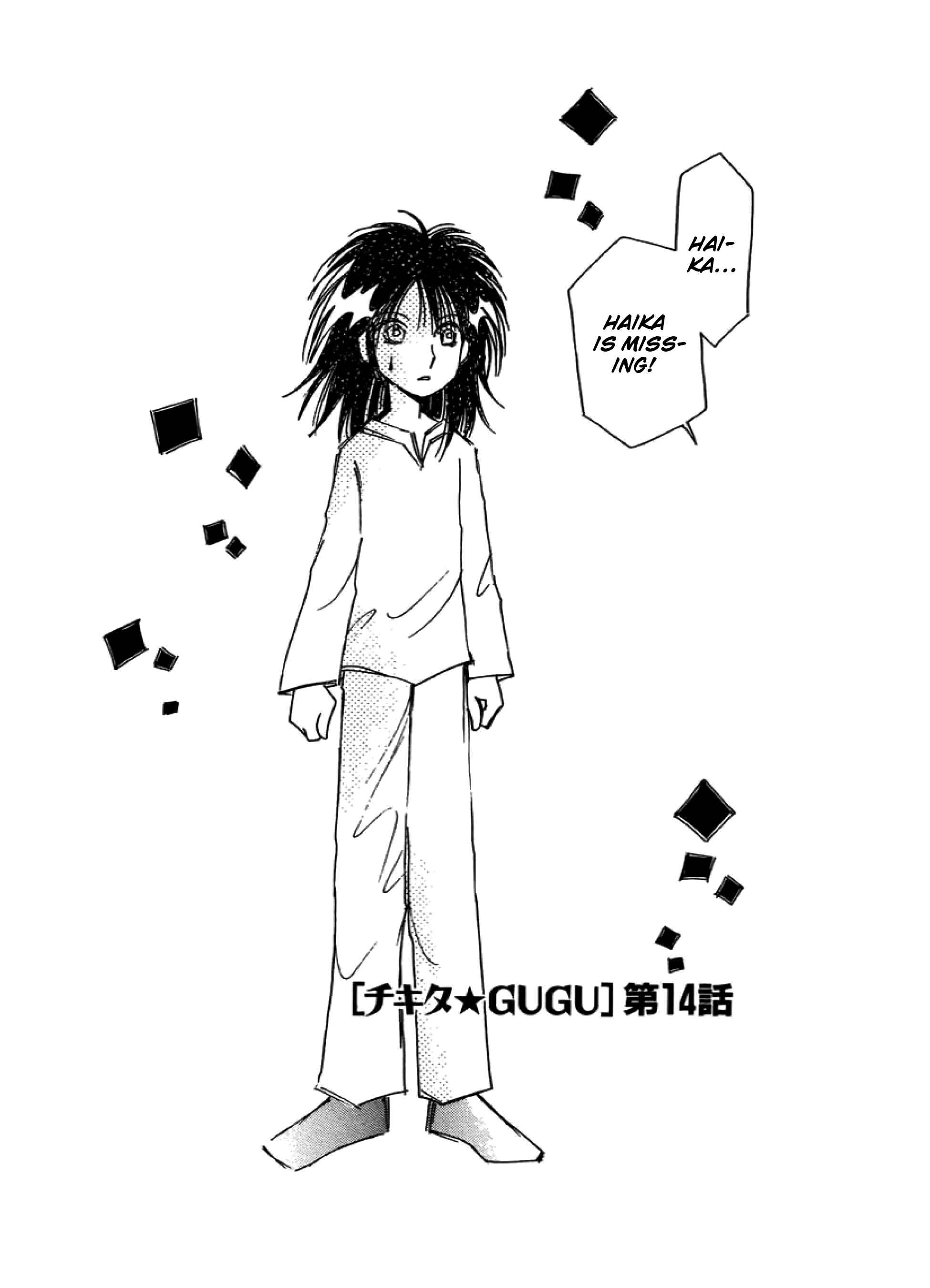 Page 2 Chapter 14 Chikita Gugu