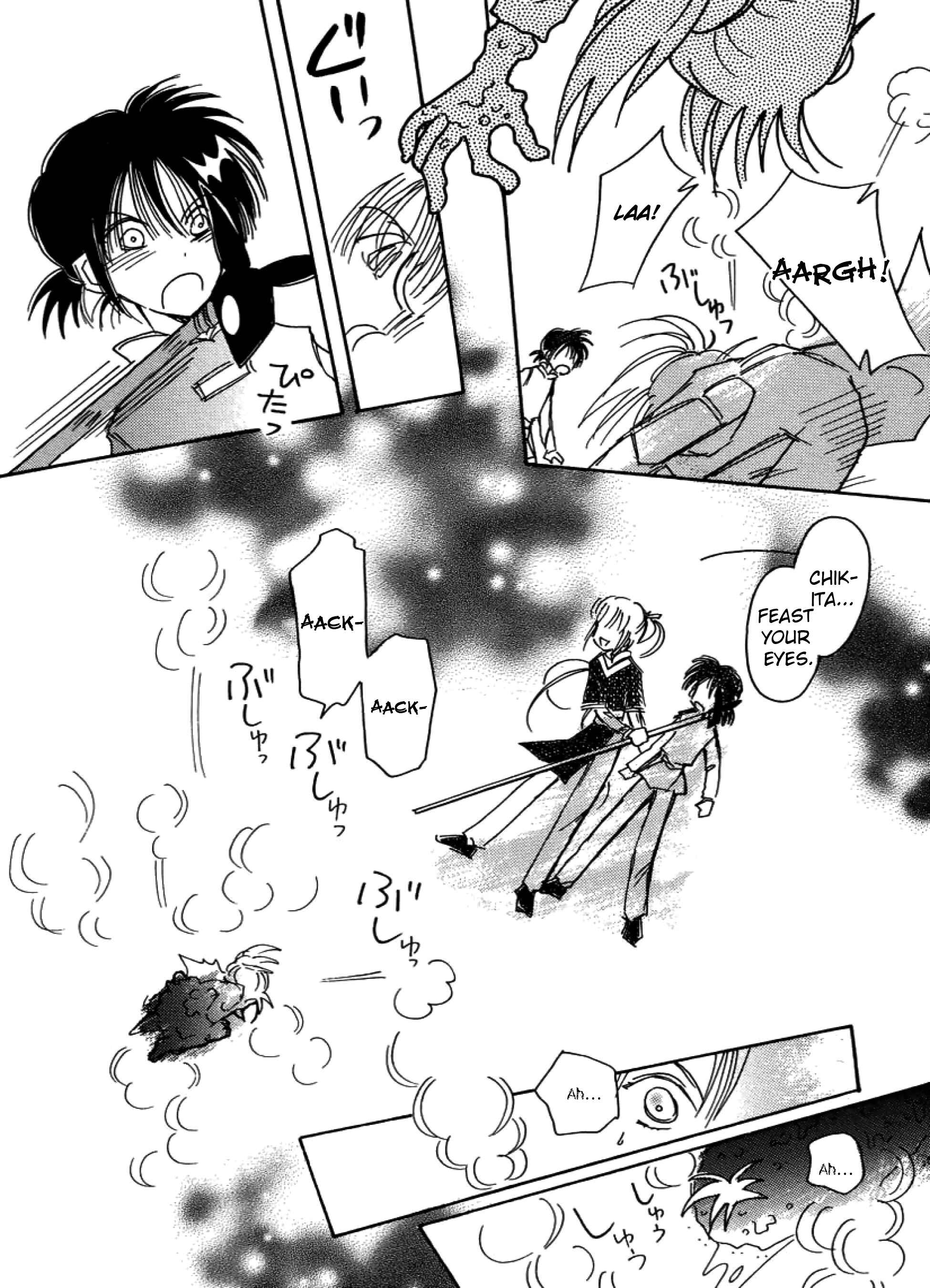 Page 20 Chapter 14 Chikita Gugu