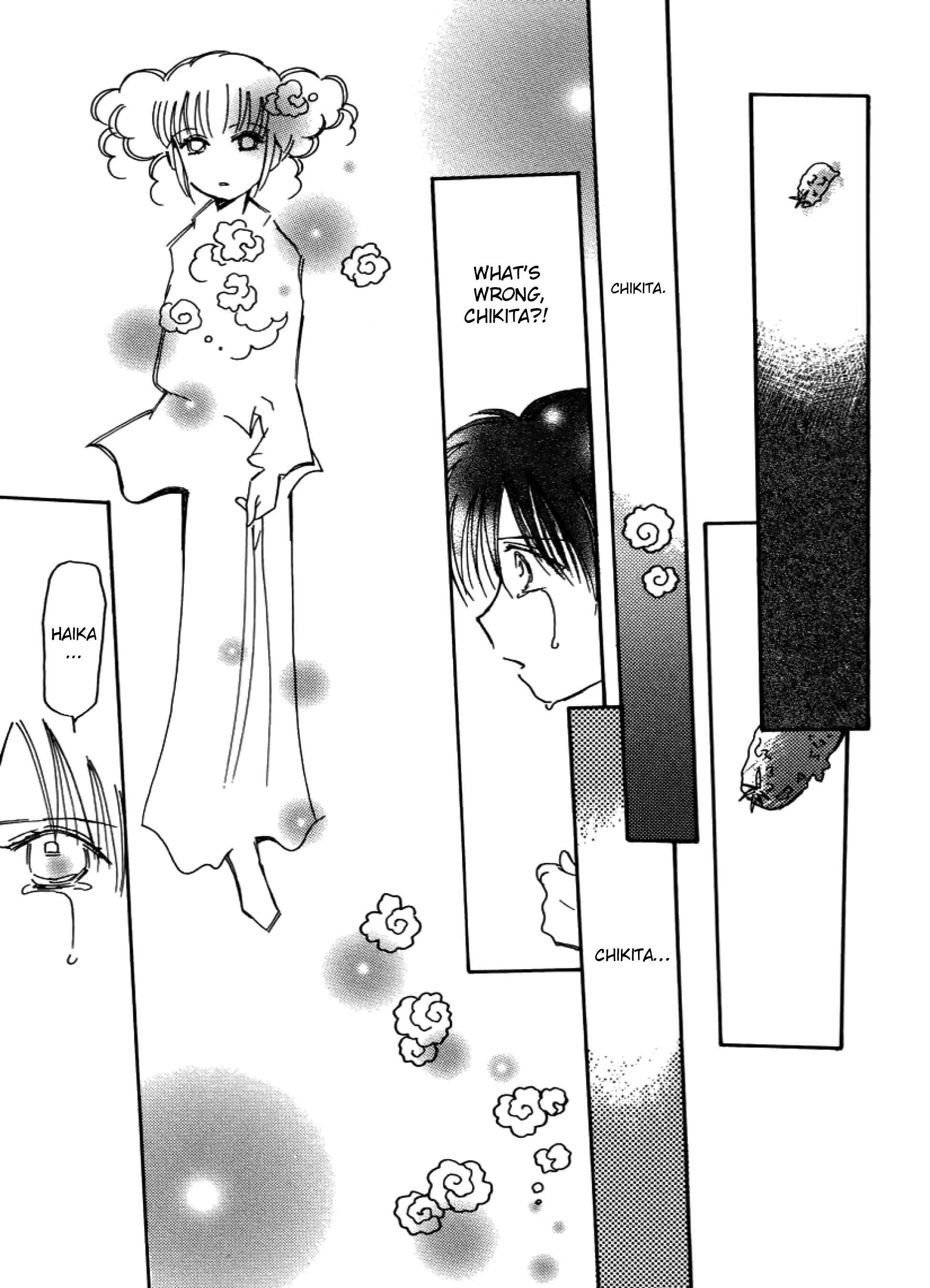 Page 23 Chapter 14 Chikita Gugu