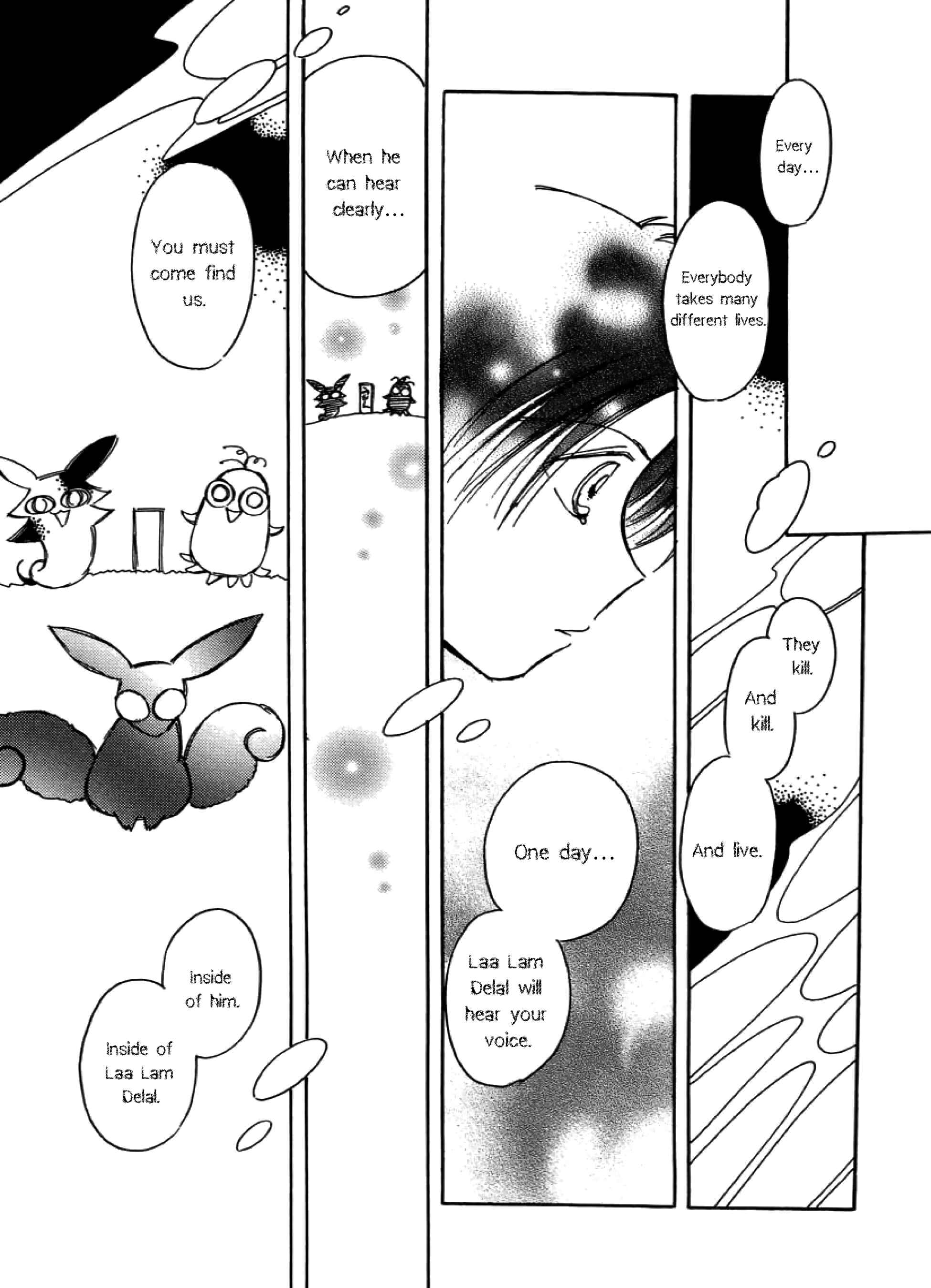 Page 27 Chapter 14 Chikita Gugu