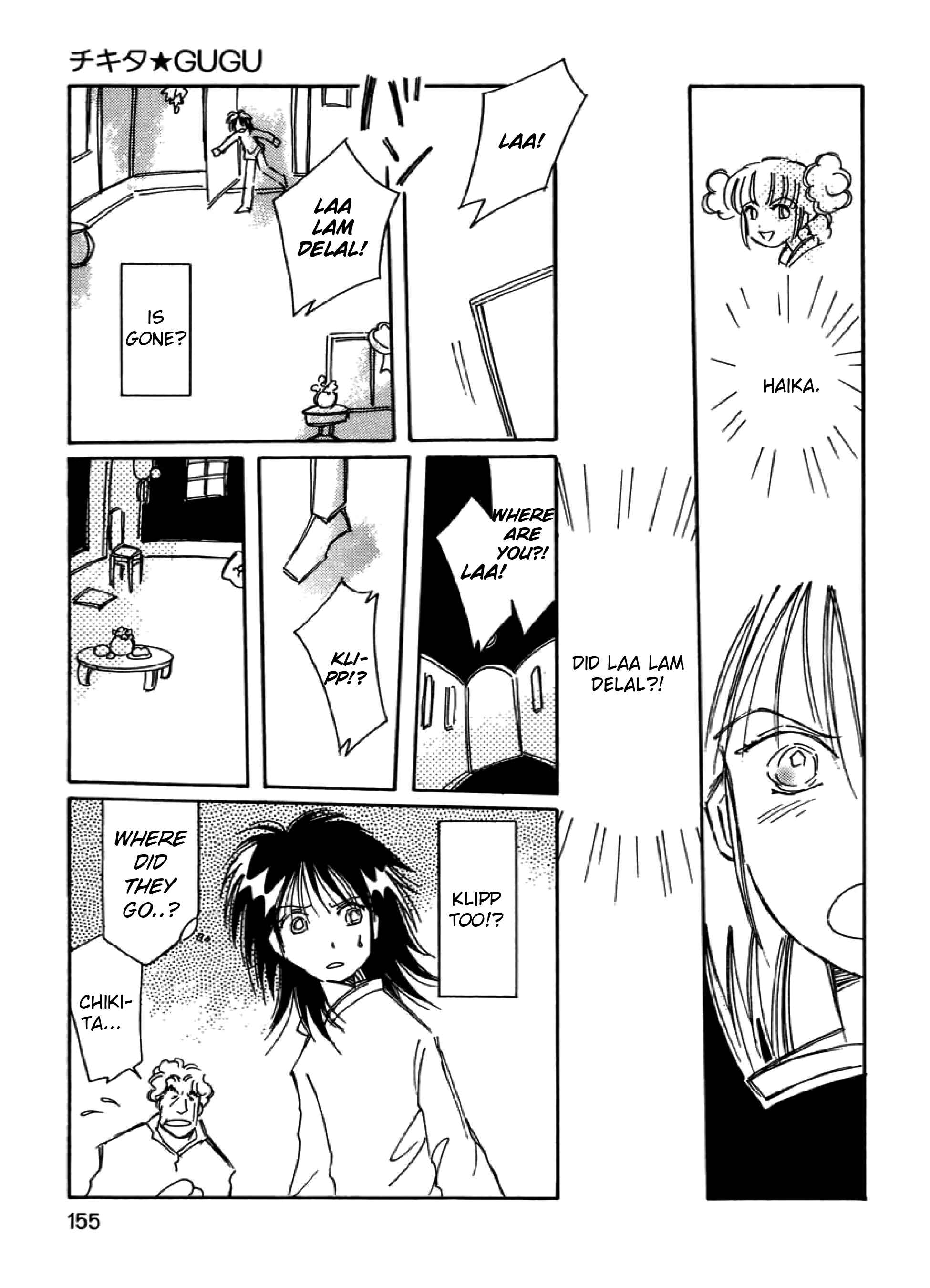 Page 3 Chapter 14 Chikita Gugu