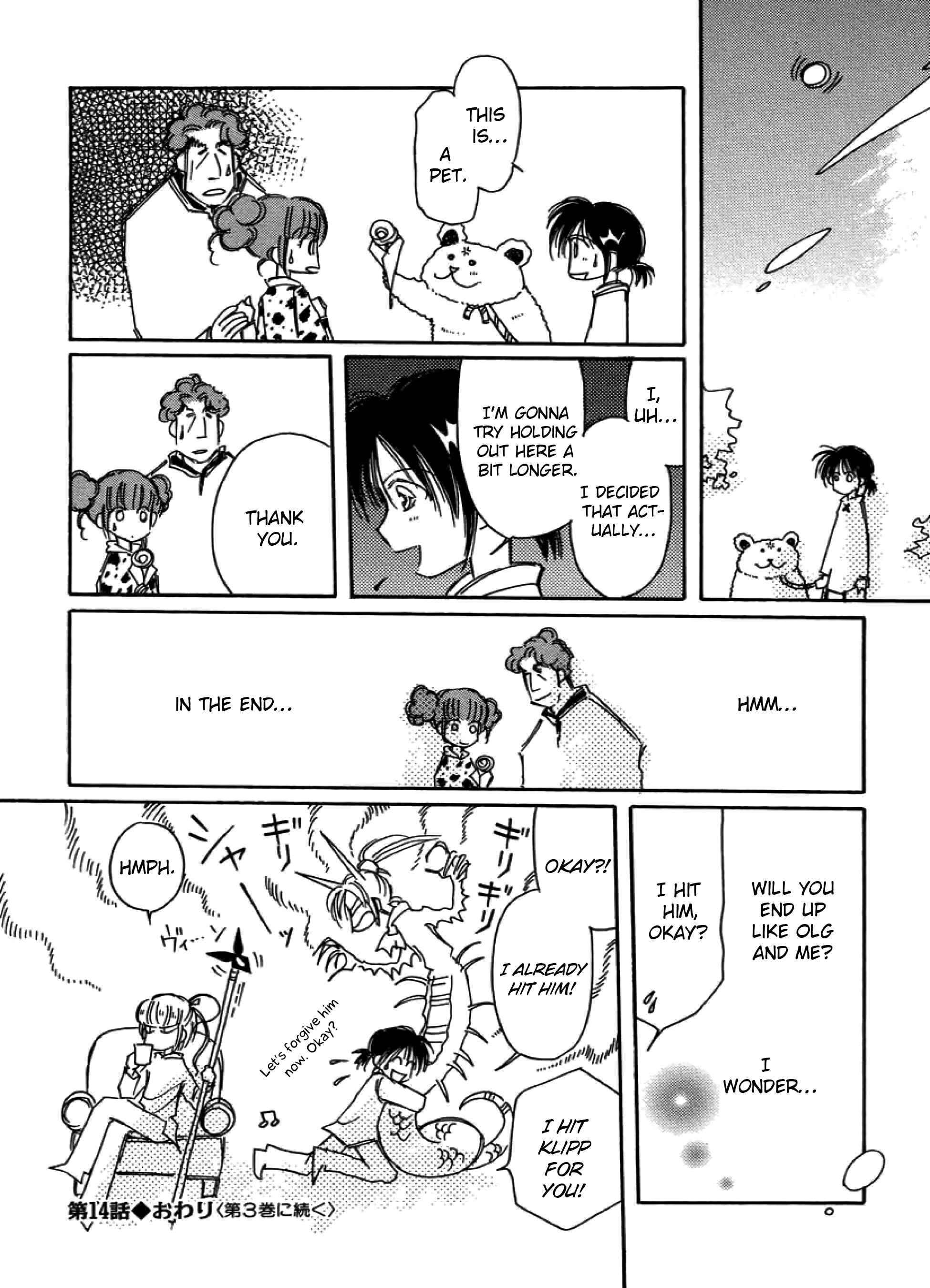 Page 34 Chapter 14 Chikita Gugu