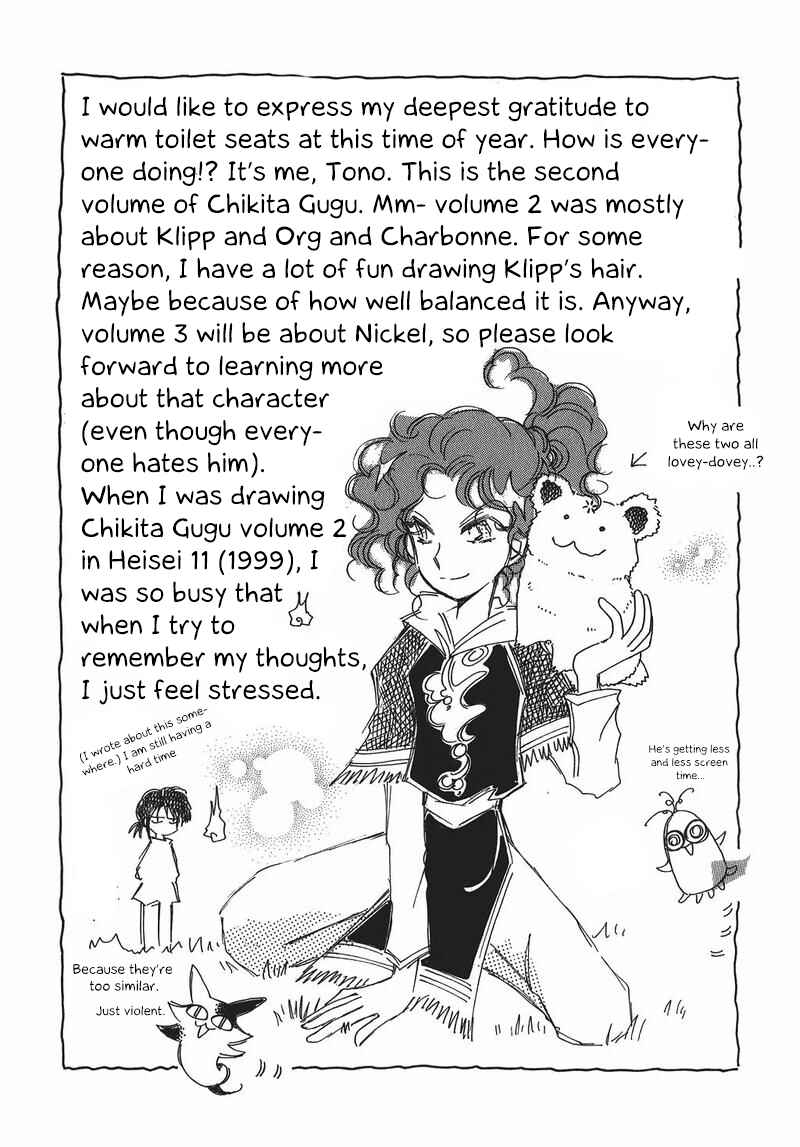 Page 36 Chapter 14 Chikita Gugu