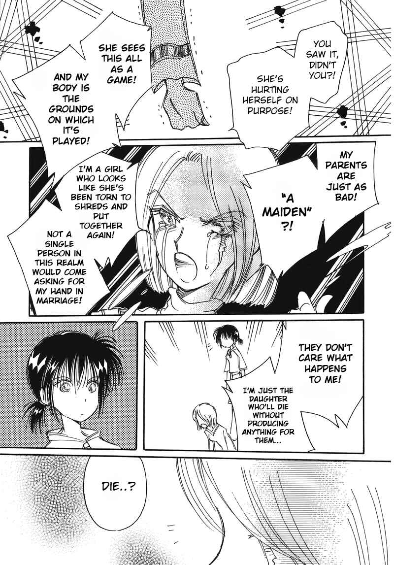 Page 17 Chapter 9 Chikita Gugu