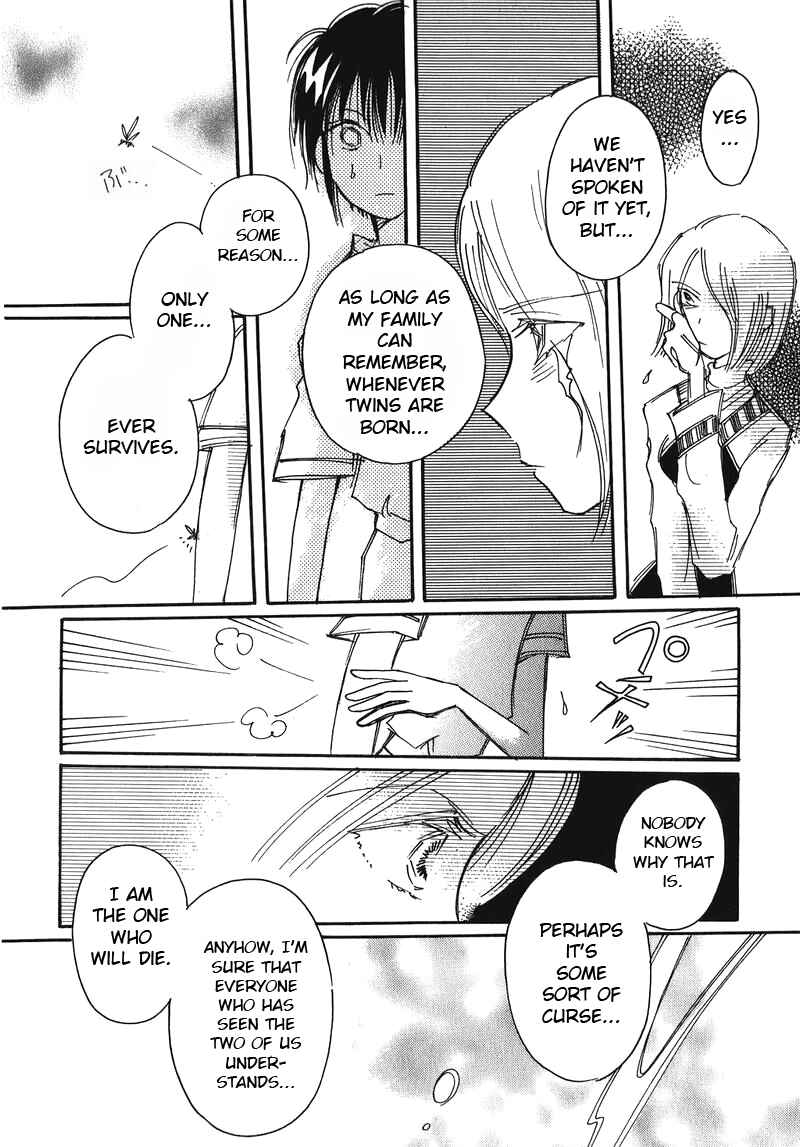 Page 18 Chapter 9 Chikita Gugu