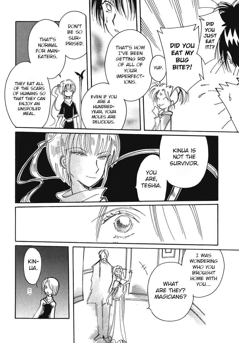 Page 20 Chapter 9 Chikita Gugu