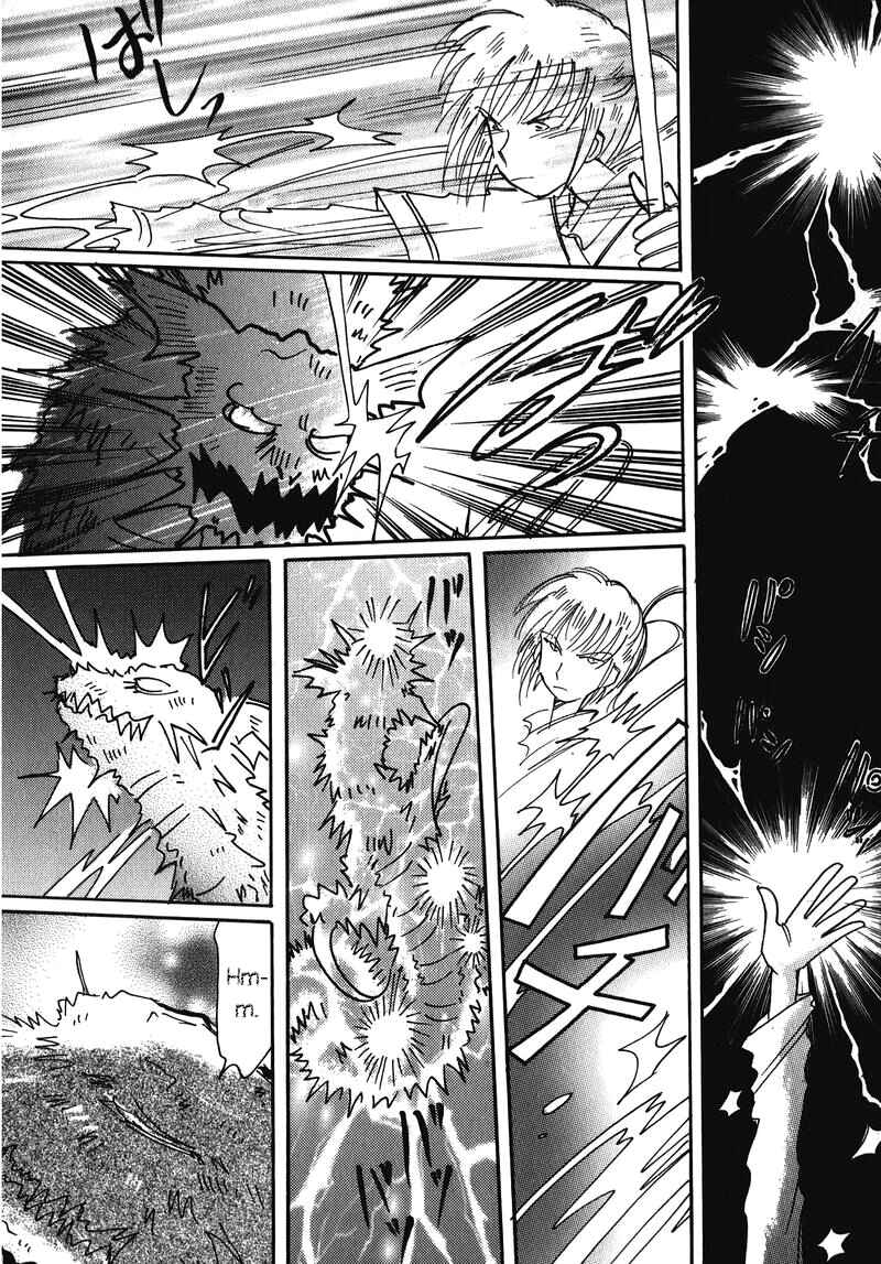 Page 26 Chapter 9 Chikita Gugu