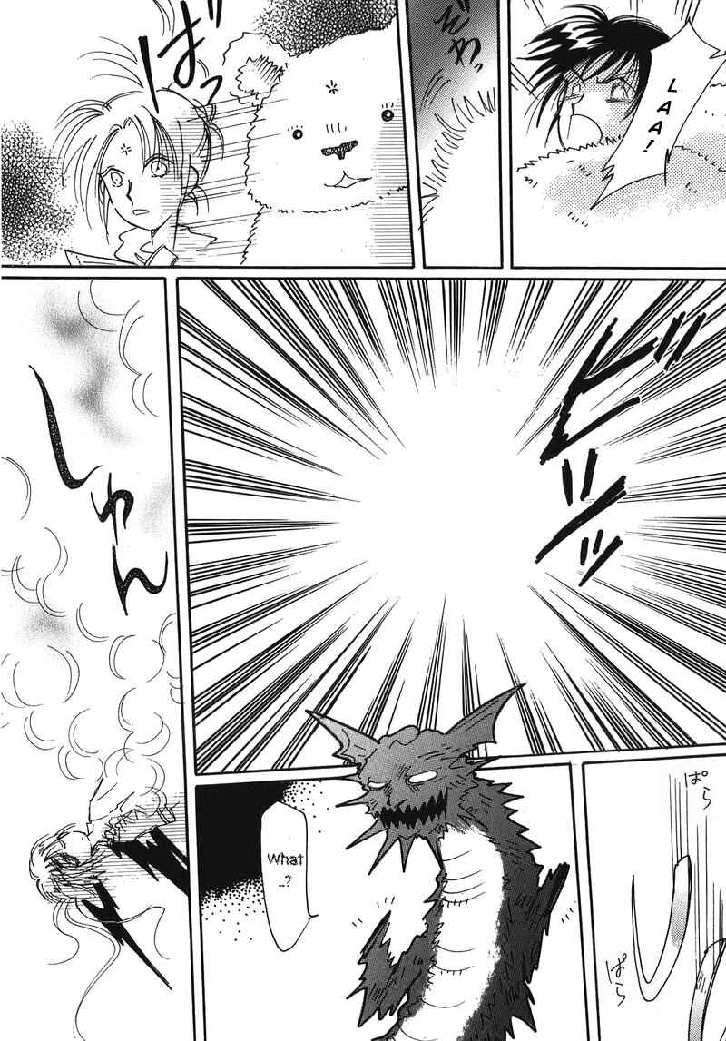 Page 32 Chapter 9 Chikita Gugu