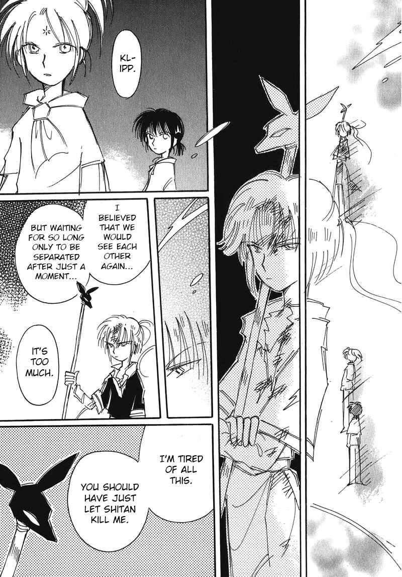 Page 39 Chapter 9 Chikita Gugu