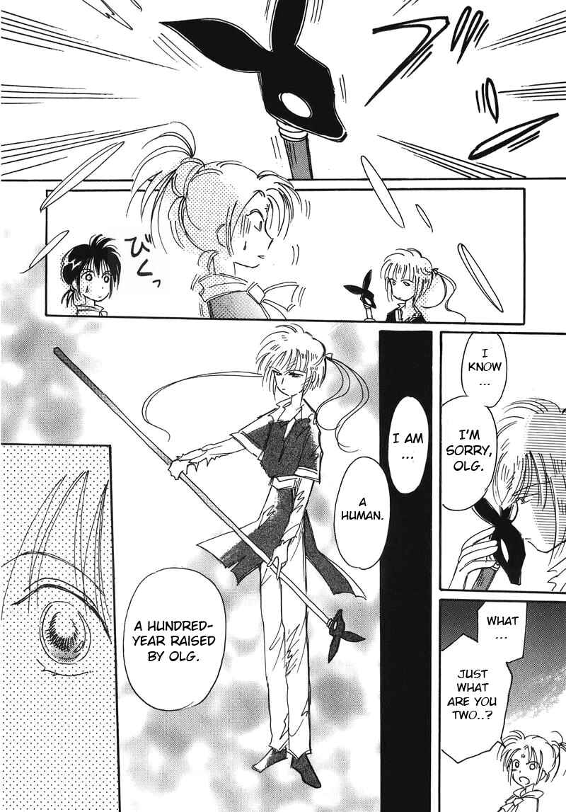 Page 40 Chapter 9 Chikita Gugu