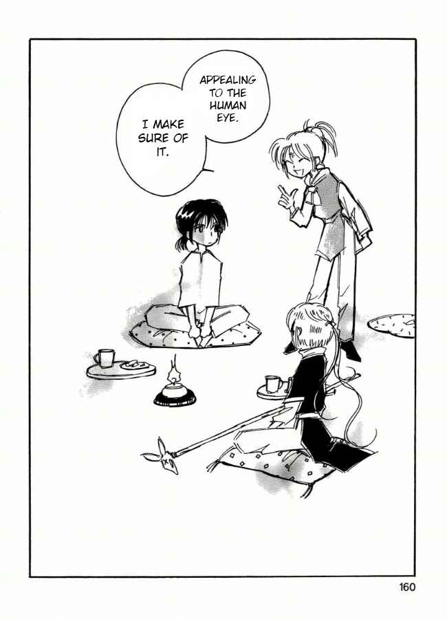 Page 2 Chapter 8 Chikita Gugu