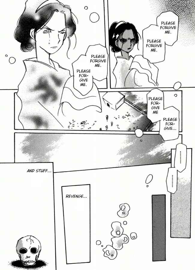 Page 24 Chapter 8 Chikita Gugu