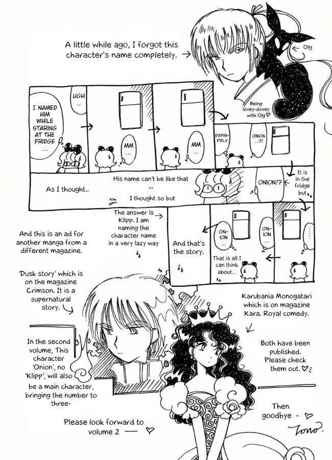 Page 32 Chapter 8 Chikita Gugu