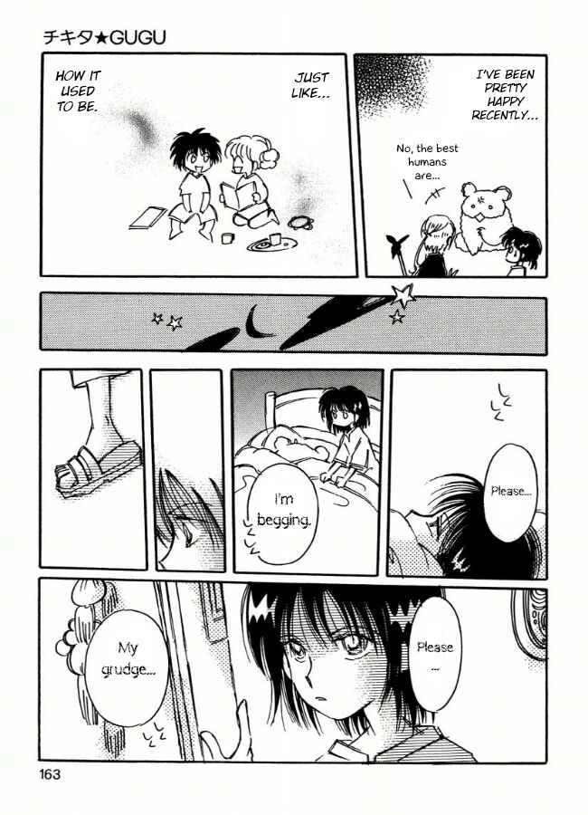 Page 5 Chapter 8 Chikita Gugu