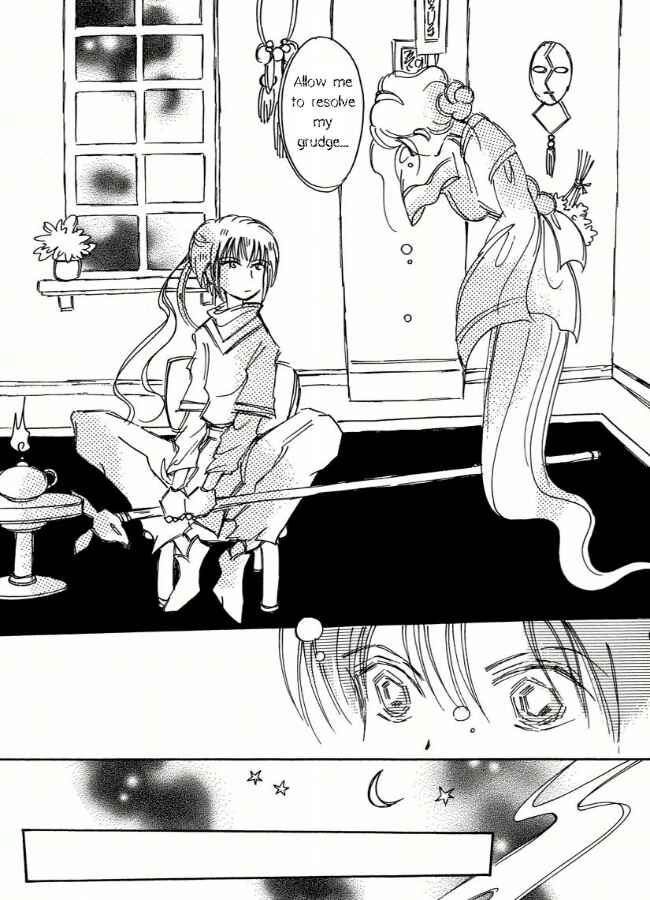 Page 6 Chapter 8 Chikita Gugu