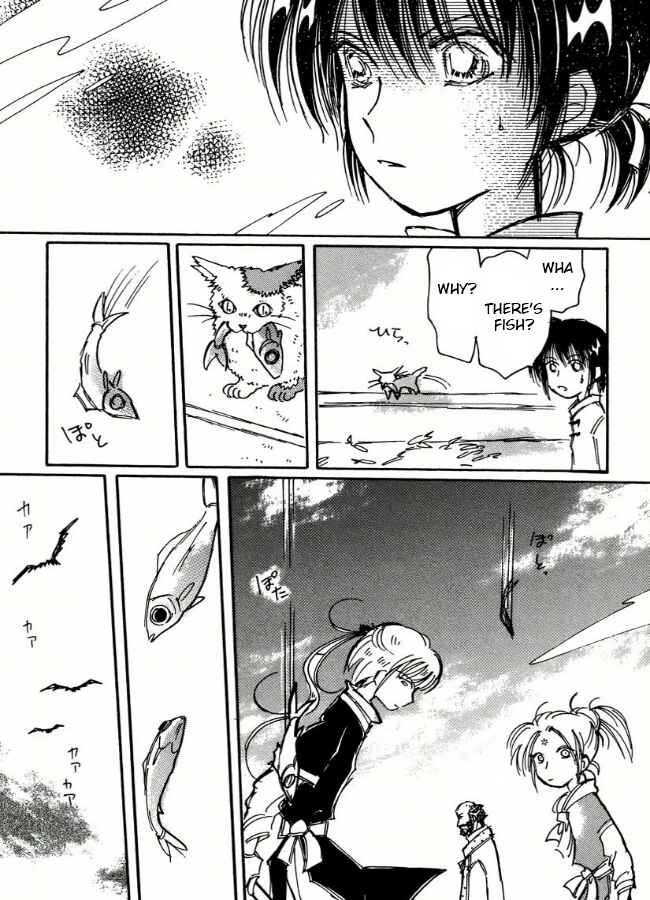 Page 9 Chapter 8 Chikita Gugu