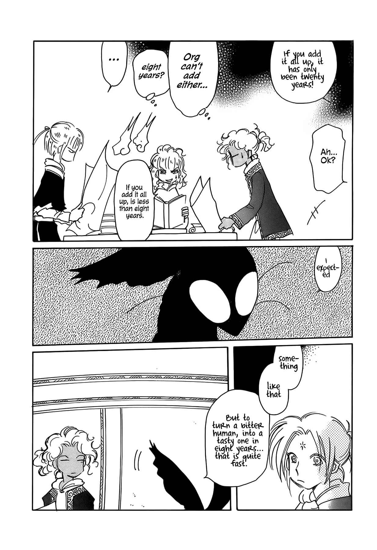 Page 12 Chapter 41 Chikita Gugu