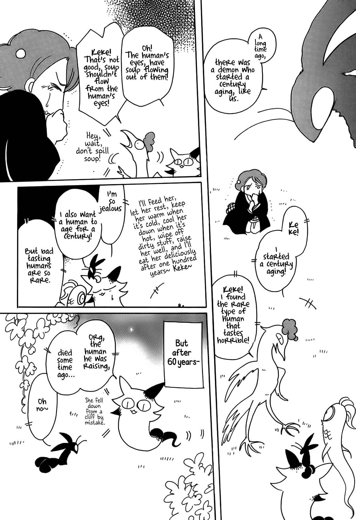 Page 14 Chapter 41 Chikita Gugu