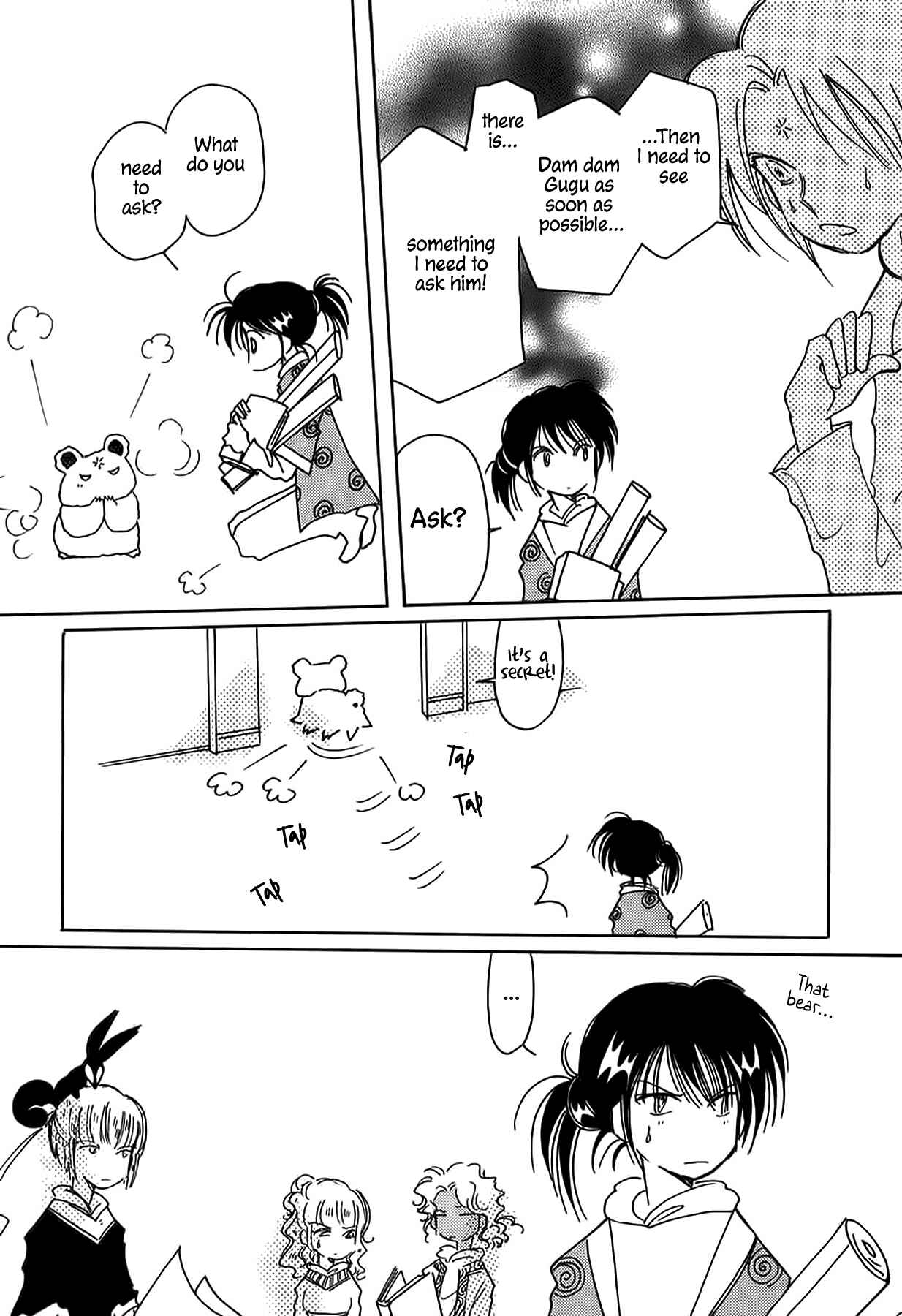 Page 21 Chapter 41 Chikita Gugu