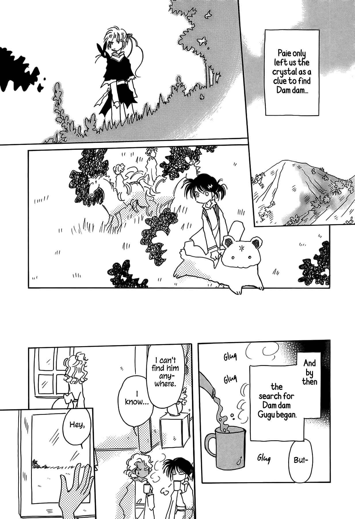 Page 22 Chapter 41 Chikita Gugu