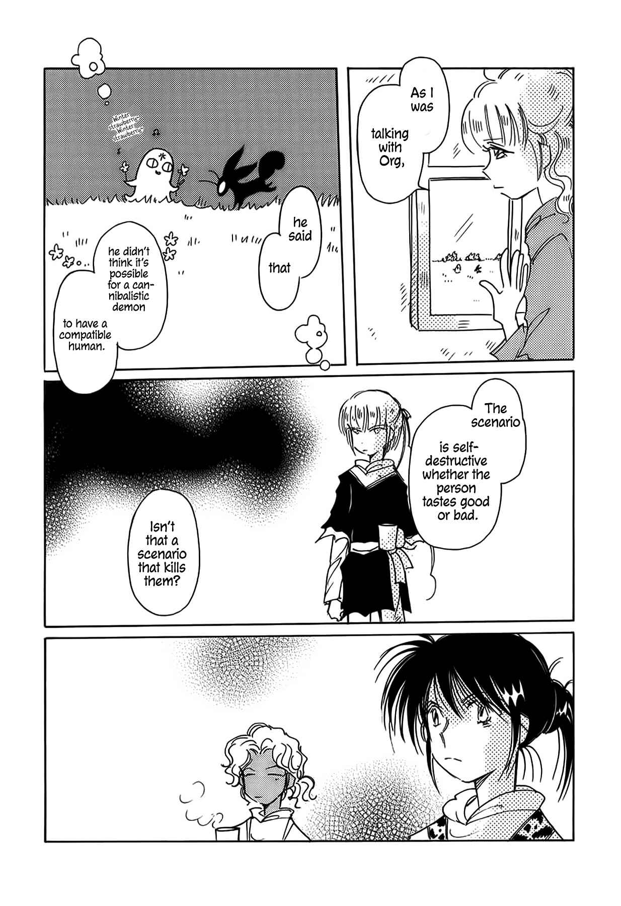 Page 23 Chapter 41 Chikita Gugu