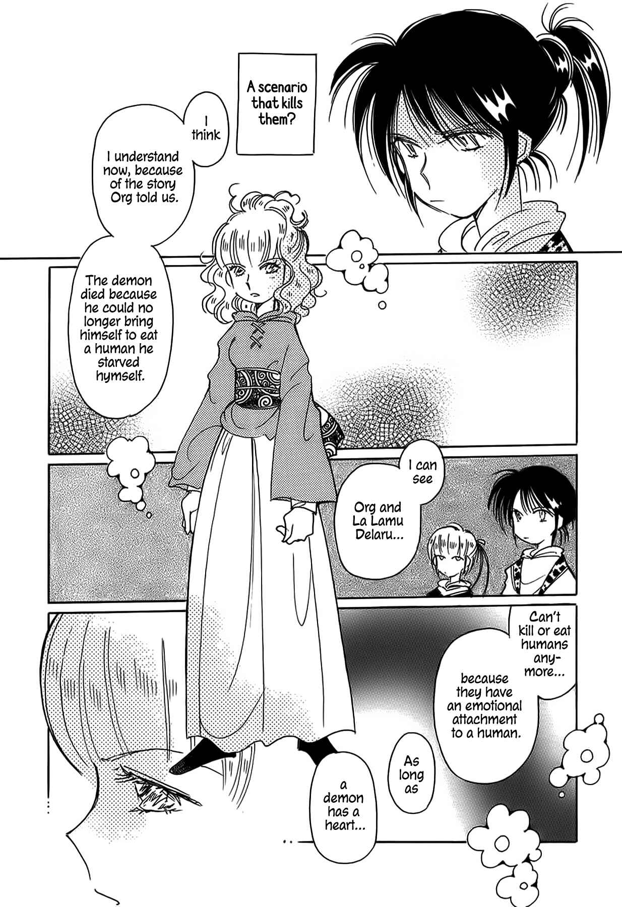 Page 24 Chapter 41 Chikita Gugu