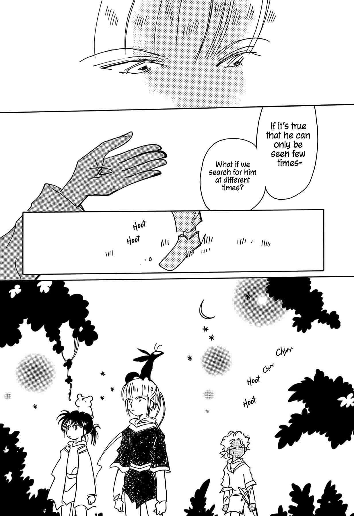 Page 27 Chapter 41 Chikita Gugu