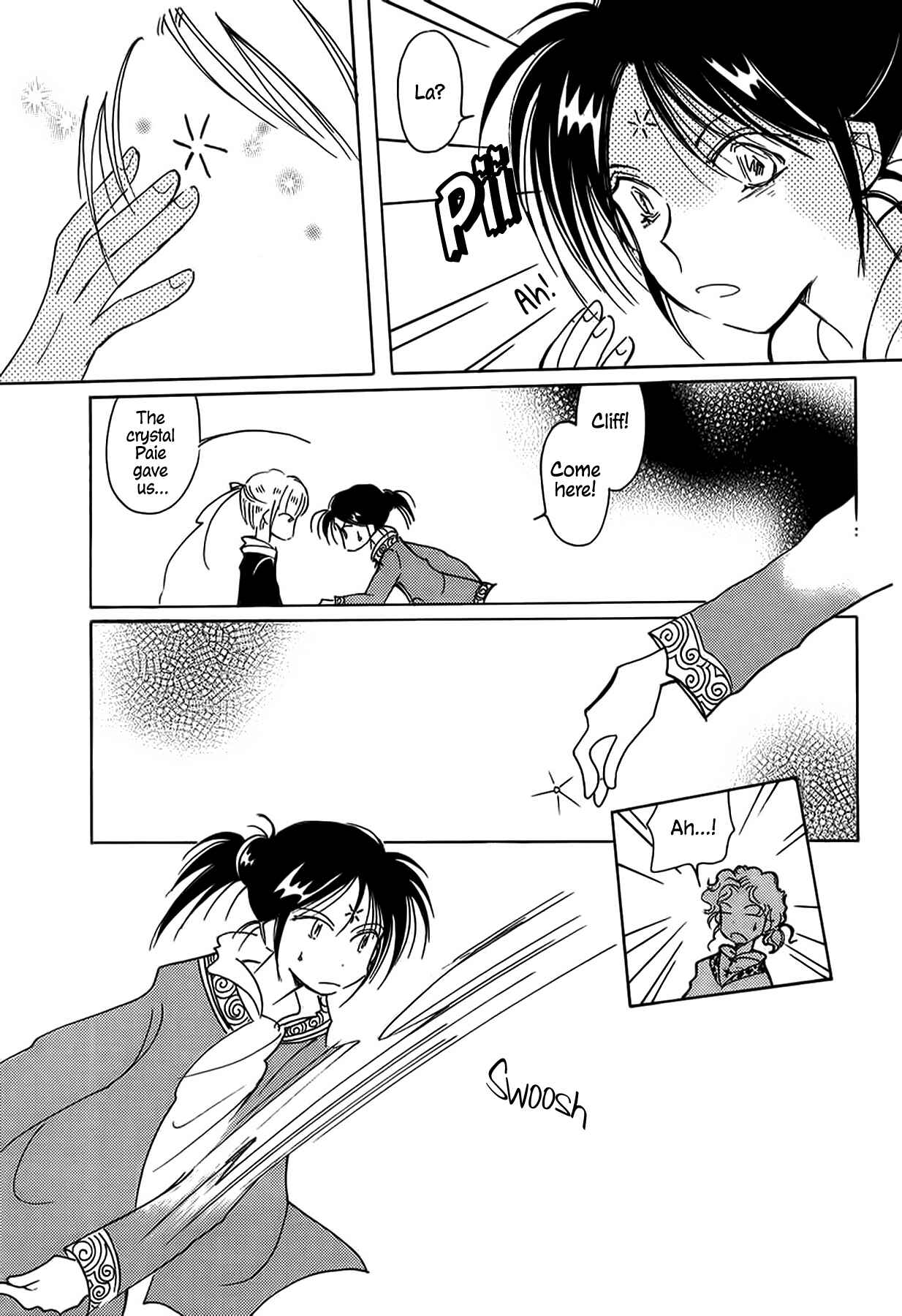 Page 29 Chapter 41 Chikita Gugu