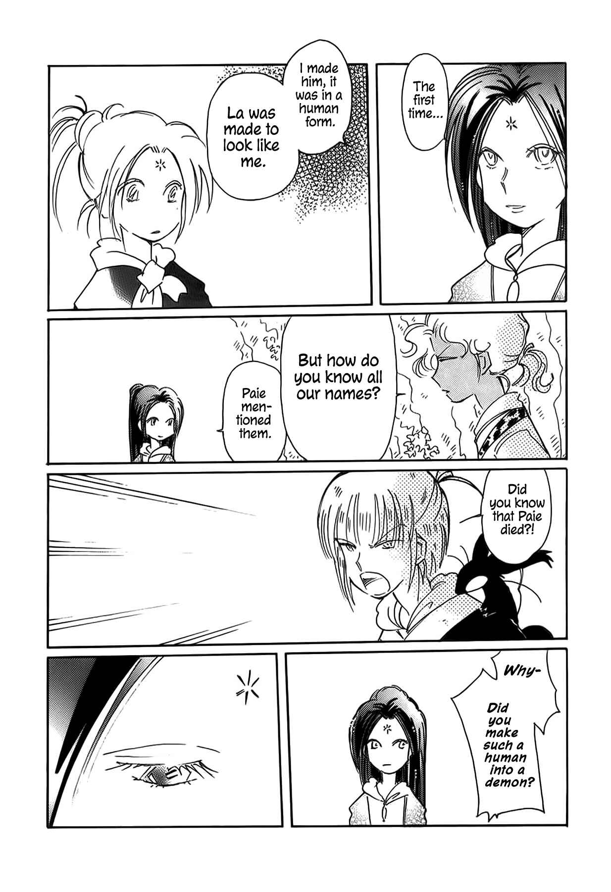 Page 40 Chapter 41 Chikita Gugu