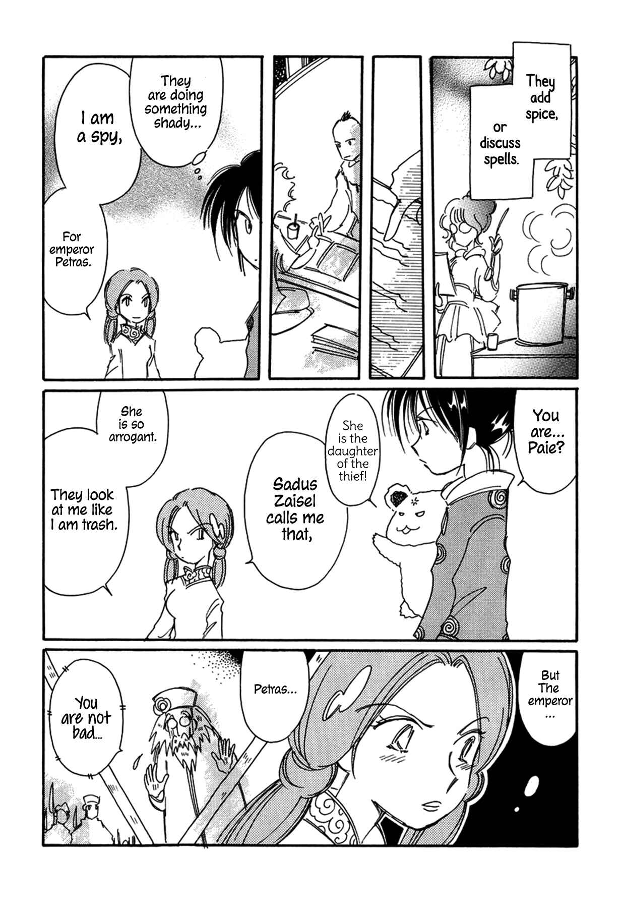 Page 11 Chapter 27 Chikita Gugu