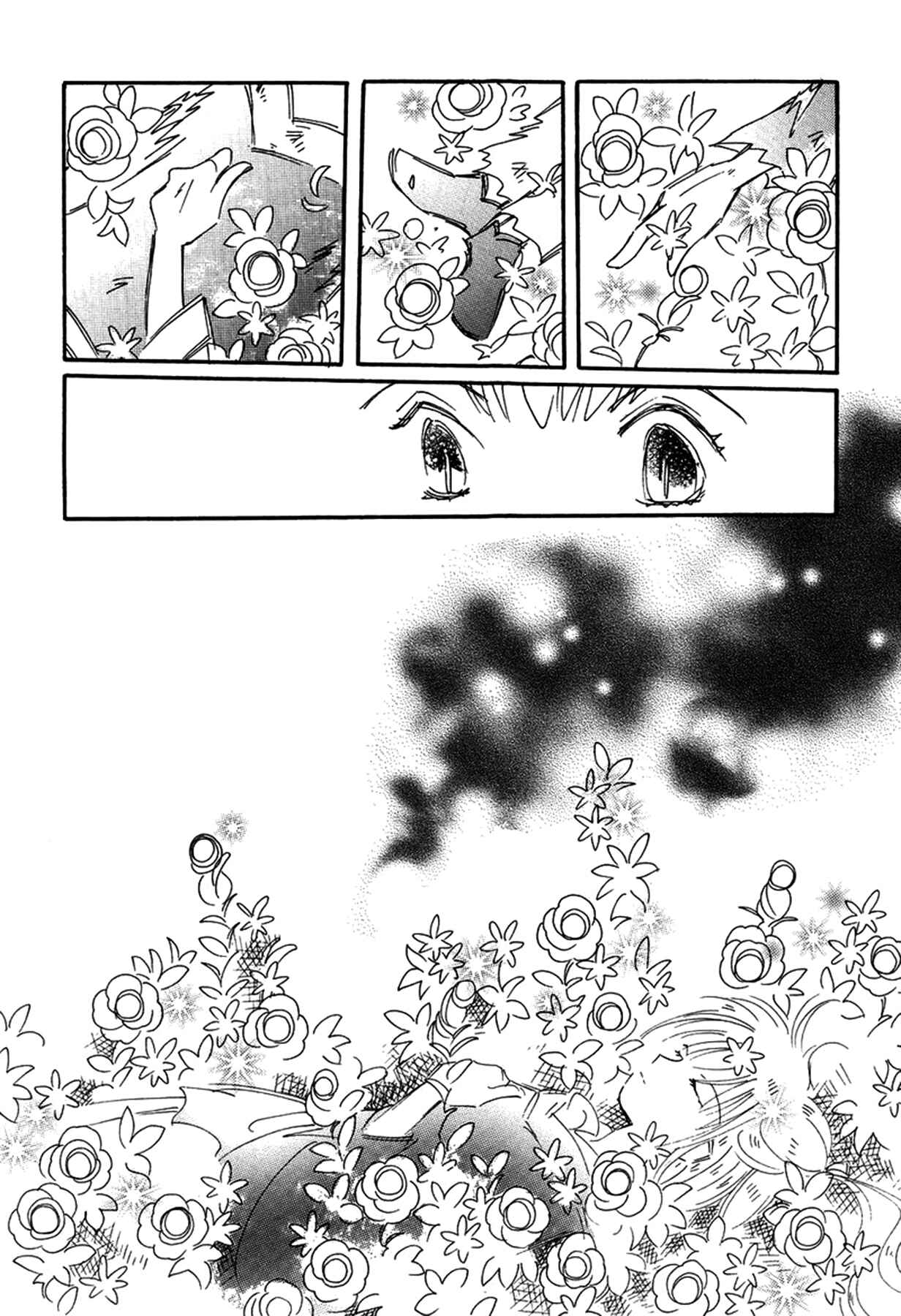 Page 18 Chapter 27 Chikita Gugu