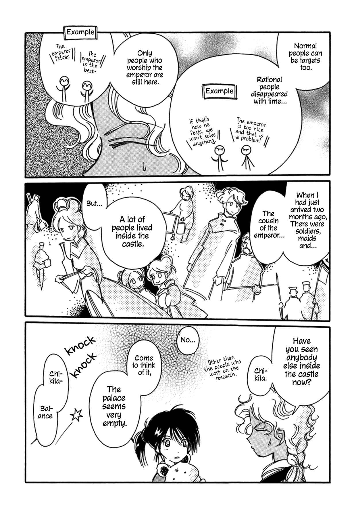 Page 26 Chapter 27 Chikita Gugu