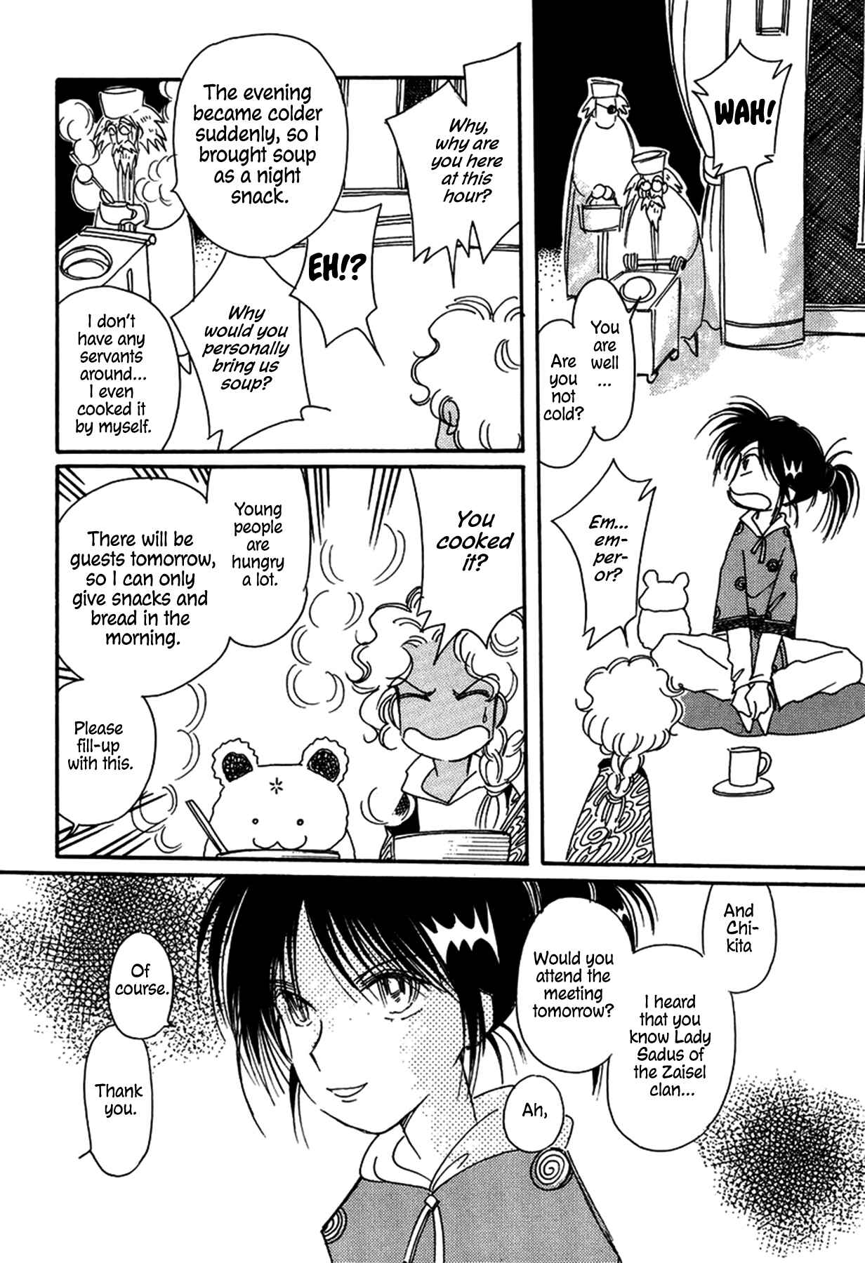 Page 27 Chapter 27 Chikita Gugu