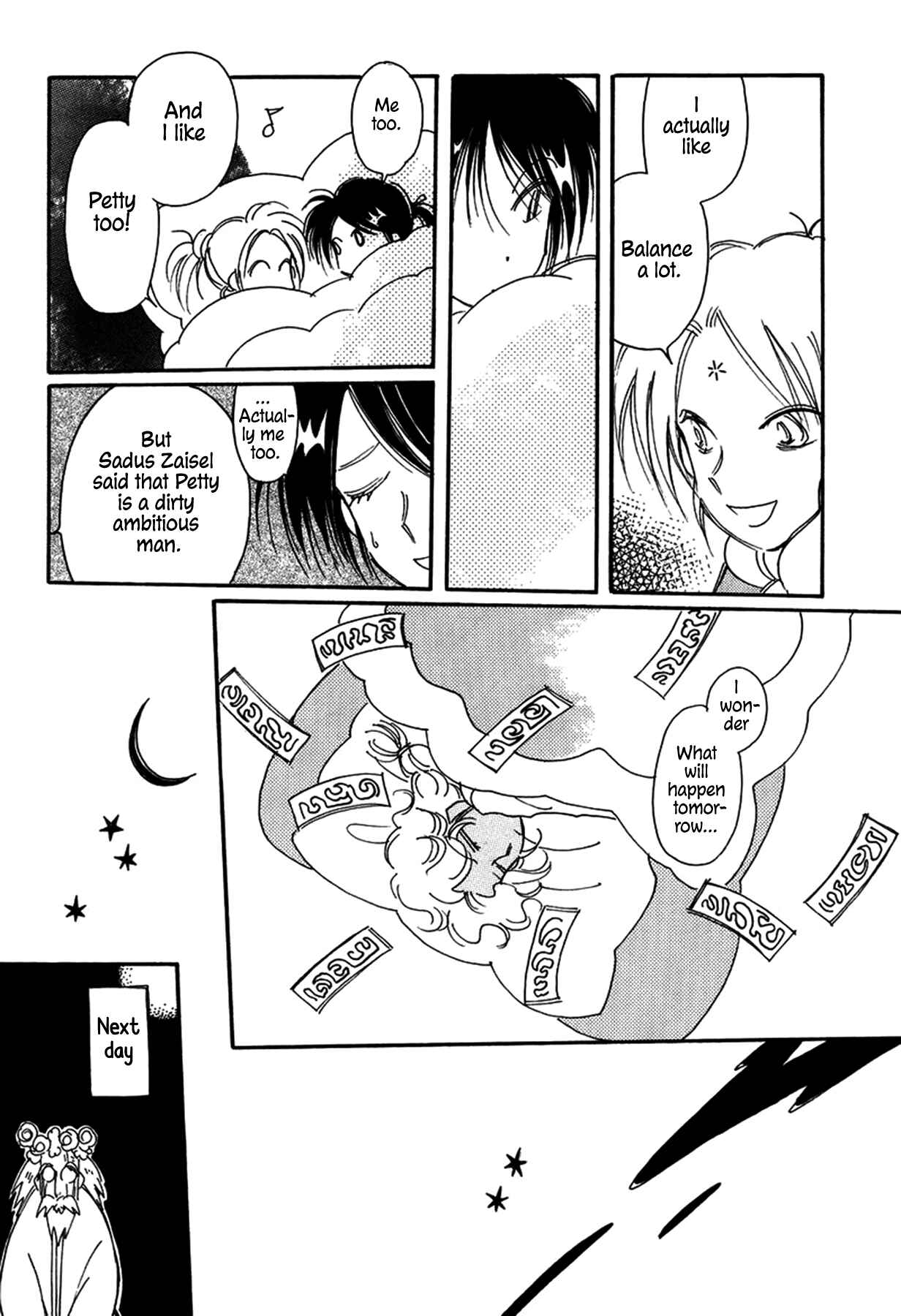 Page 29 Chapter 27 Chikita Gugu