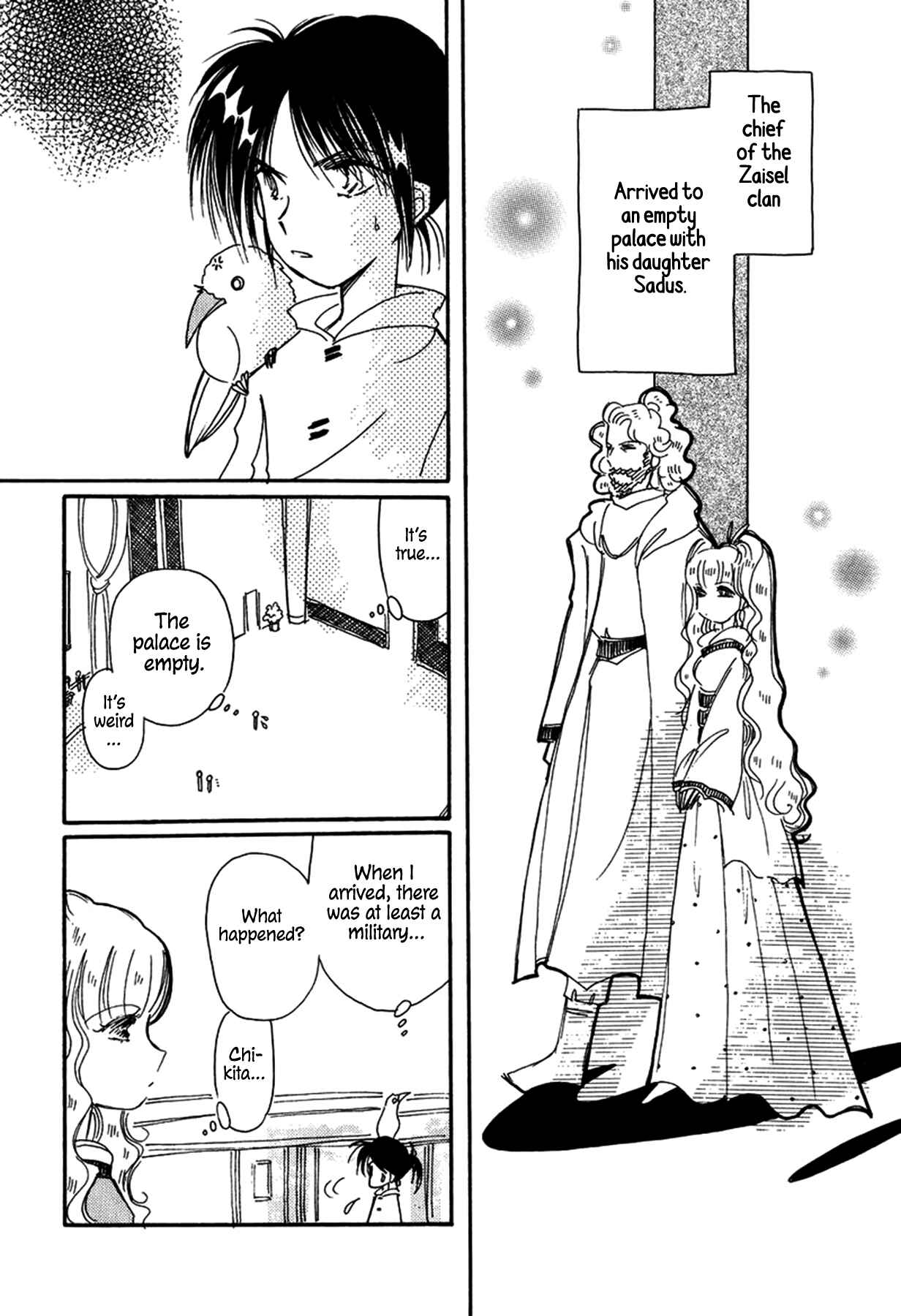 Page 30 Chapter 27 Chikita Gugu