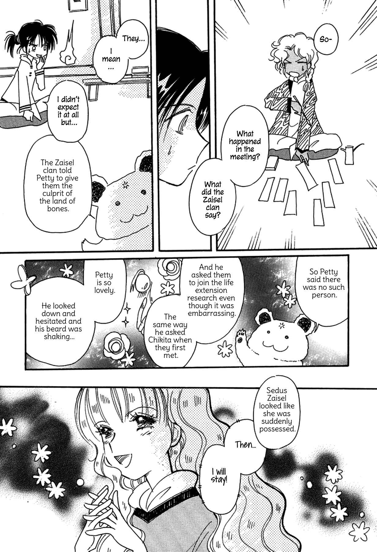 Page 31 Chapter 27 Chikita Gugu
