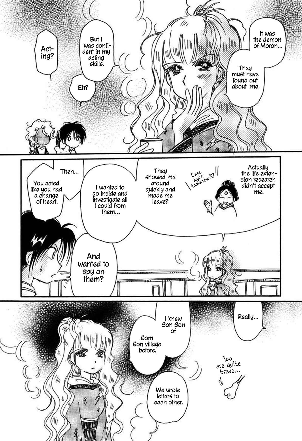 Page 37 Chapter 27 Chikita Gugu