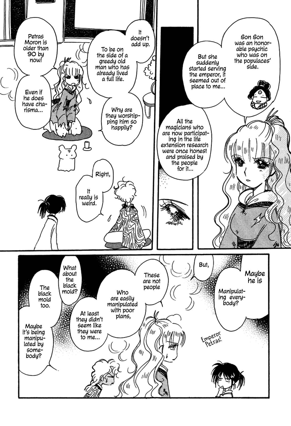 Page 38 Chapter 27 Chikita Gugu
