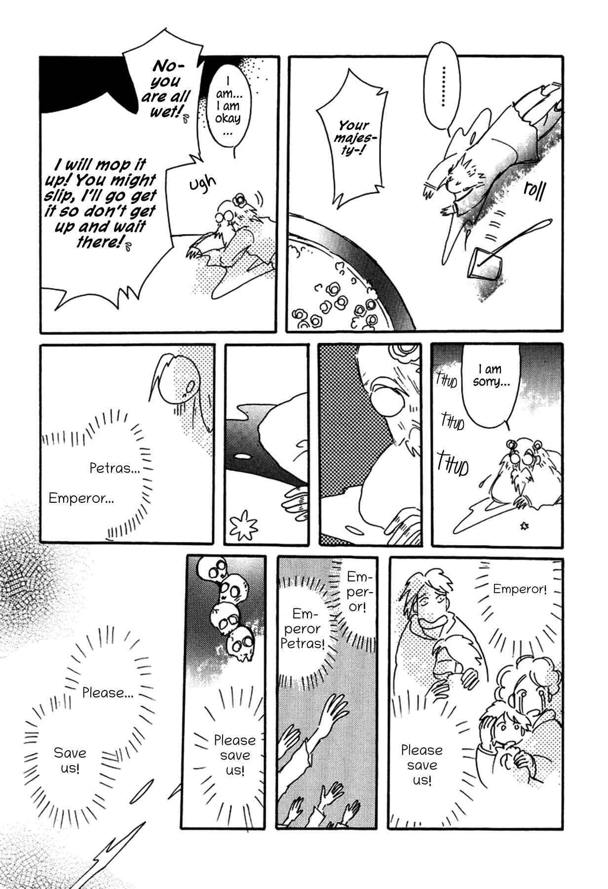 Page 41 Chapter 27 Chikita Gugu