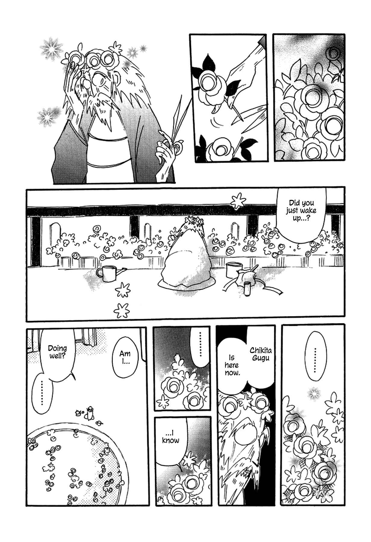 Page 9 Chapter 27 Chikita Gugu